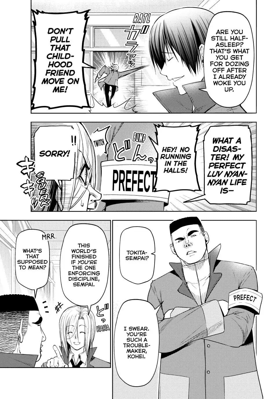 Grand Blue, Chapter 89.5 image 13